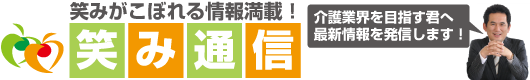 blogtitle